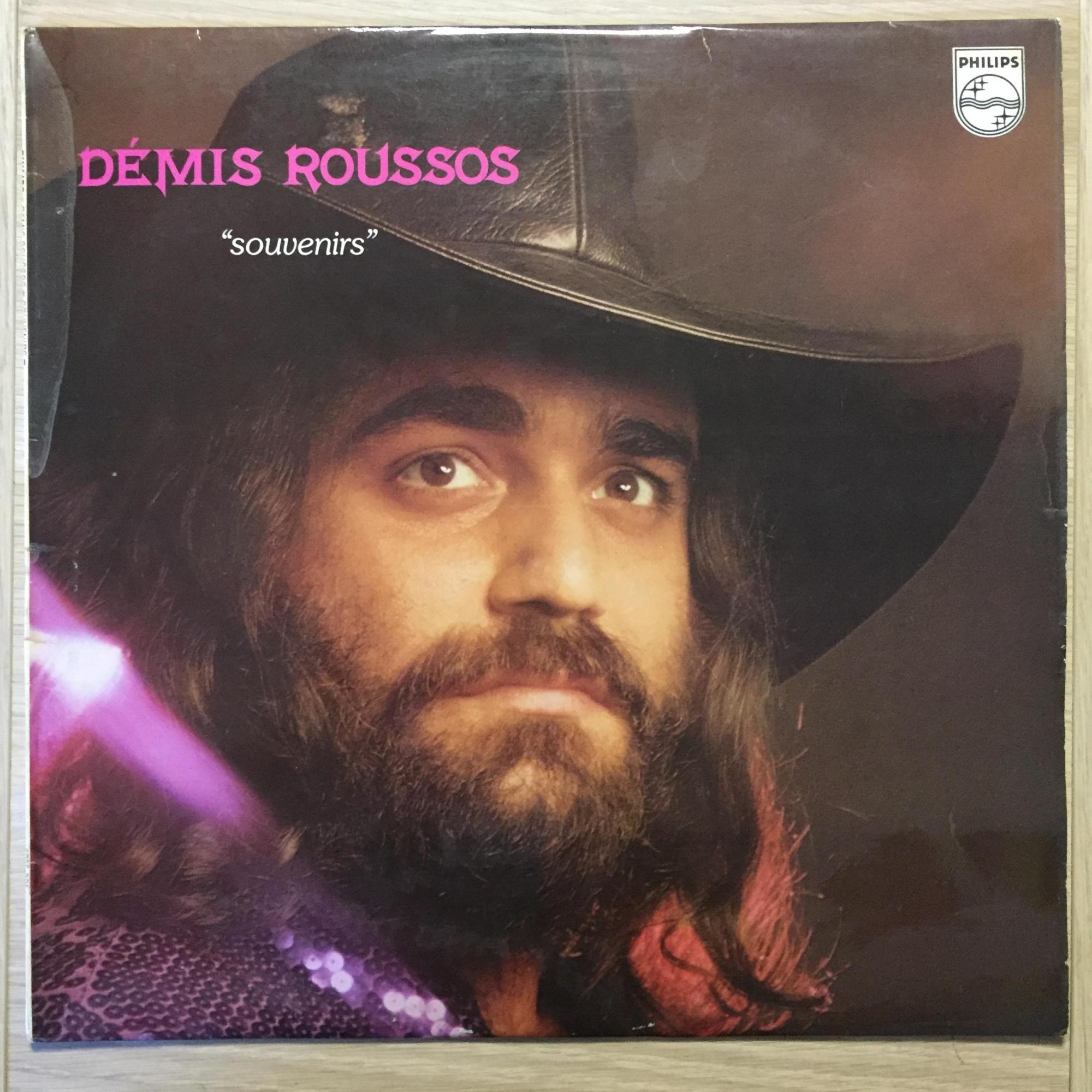 Руссос сувенир. Demis Roussos Souvenirs LP. Demis Roussos CD диск. Demis Roussos / Souvenirs CD. Souvenirs обложка.